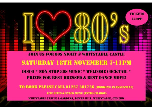 80s night